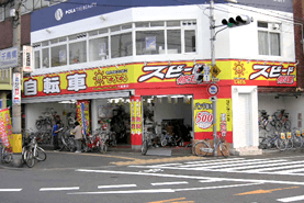 サイクルコンビニてるてるのビルインタイプ店舗