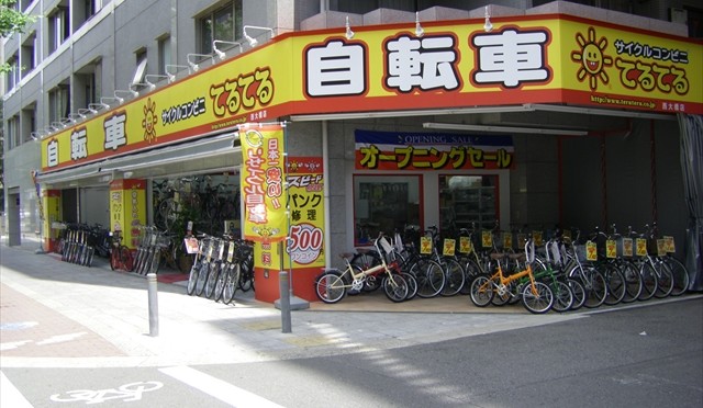 西大橋店